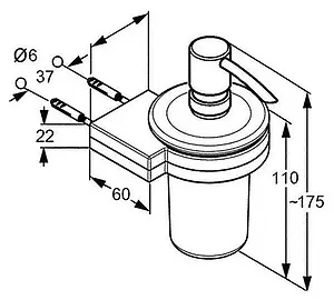 Дозатор для жидкого мыла Kludi A-XES хром 4897605 Дозатор для жидкого мыла Kludi A-XES хром 4897605, 4