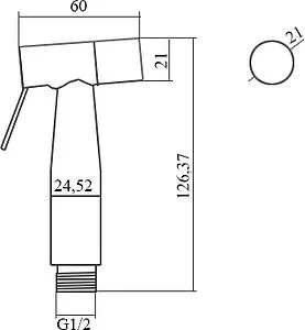 Гигиенический душ со смесителем Aquanet хром 00188197, 2