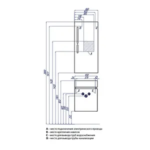 Тумба-умывальник подвесная Aquaton Эклипс M 45 L белый/эбони светлый 1A1728K1EK49L, 4