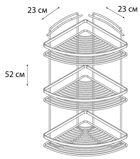 Полка Fixsen зелёный FX-850G-3