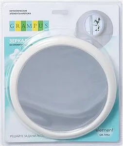Косметическое зеркало Grampus Element белый GR-7092, 3