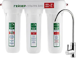 Фильтр под мойку для жесткой и сверхжесткой воды Гейзер Ультра Био 431 16018 Fiber Pro Фильтр под мойку для жесткой и сверхжесткой воды Гейзер Ультра Био 431 16018 Fiber Pro, 1