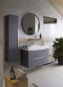 Шкаф-пенал подвесной Aqwella Cube 30 серый CUB0503GR, 3