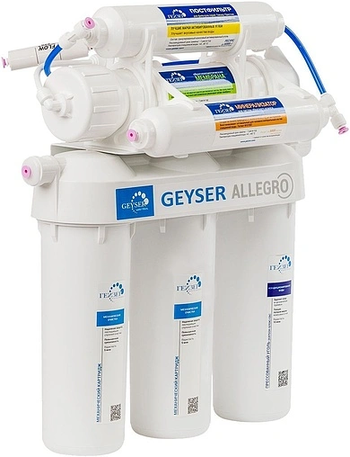 Фильтр обратного осмоса Гейзер Аллегро М 20037