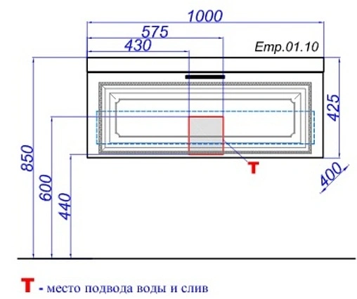 Тумба под умывальник подвесная Aqwella Empire 100 белый Emp.01.10/W