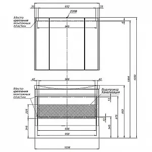 Тумба-умывальник Aquanet Вилора 105 белый 00199872+00182313 Тумба-умывальник Aquanet Вилора 105 белый 00199872+00182313, 3