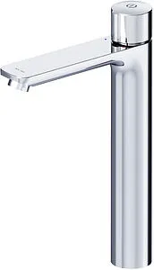 Смеситель для раковины Am.Pm X-Joy хром F85A92500, 1