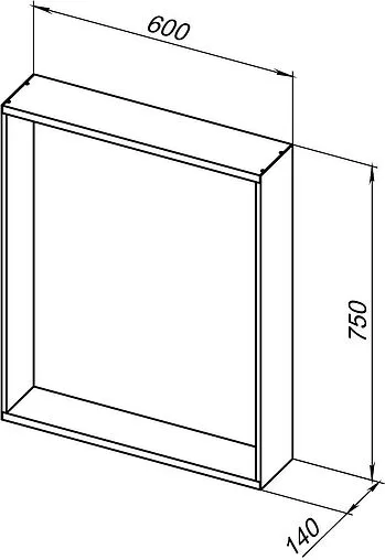 Зеркало с подсветкой Allen Brau Priority 75x60 чёрный браш 1.32016.BB