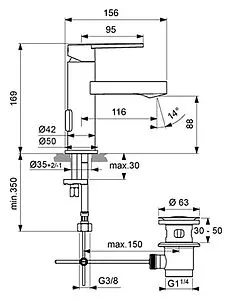 Смеситель для раковины Ideal Standard IdealSmart хром B0459AA Смеситель для раковины Ideal Standard IdealSmart хром B0459AA, 2