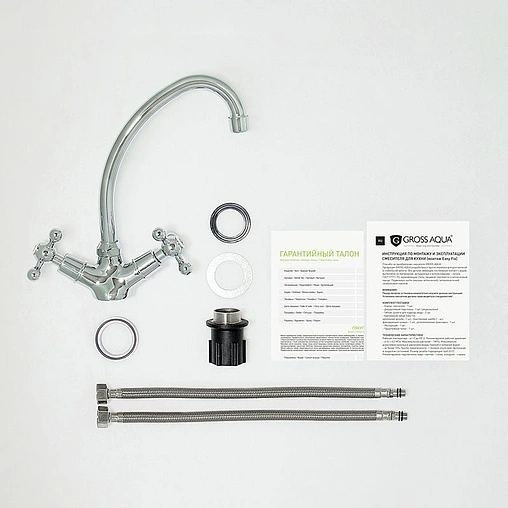 Смеситель для кухни Gross Aqua Yota хром 3088039C-B03