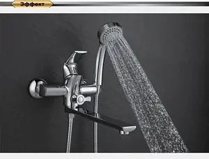 Смеситель для ванны с длинным изливом D&K Rhein Feuerbach хром DA1283301, 5