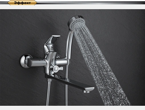 Смеситель для ванны с длинным изливом D&amp;K Rhein Feuerbach хром DA1283301