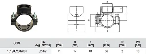 Седелка переходная 32мм x ½&quot;в Unidelta 1019032002