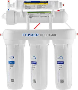 Фильтр обратного осмоса Гейзер Престиж 20001 кран №6, 3