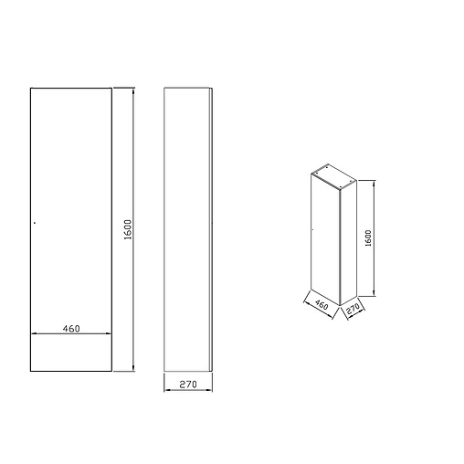 Шкаф-пенал подвесной Ravak Formy 46 L белый/дуб X000001039
