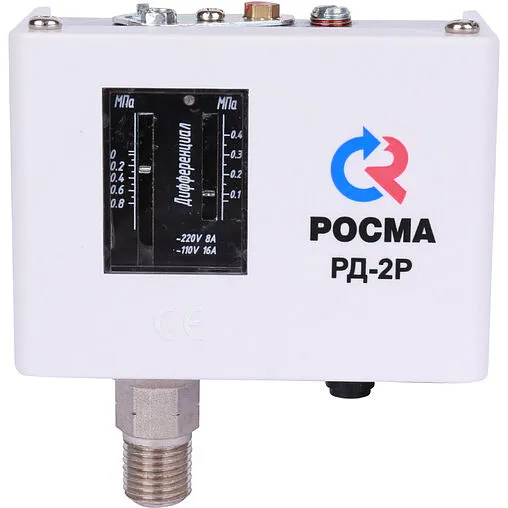 Реле давления Росма РД-2Р модель 35 00000012965