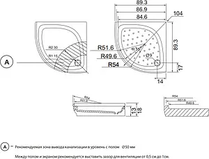 Поддон для душа Aquanet Персона 90х90 130814 Поддон для душа Aquanet Персона 90х90 130814, 3