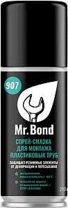 Смазка-азрозоль для монтажа труб 210мл Mr.Bond QuickSPACER 907 4090700210 Смазка-азрозоль для монтажа труб 210мл Mr.Bond QuickSPACER 907 4090700210, 1