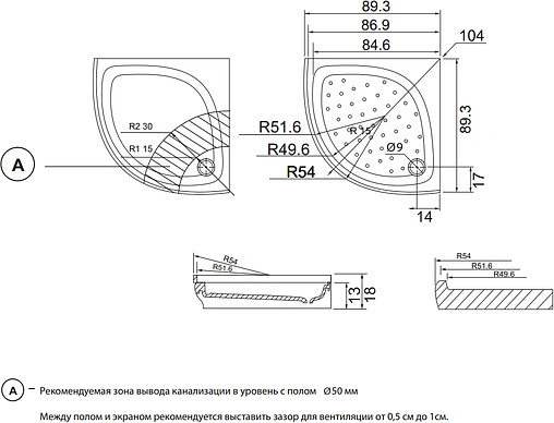 Поддон для душа Aquanet Персона 90х90 130814