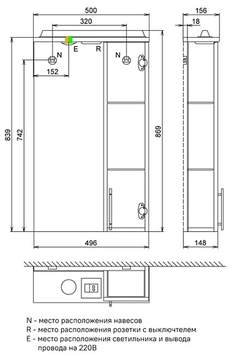 Шкаф-зеркало IDDIS Sena 50 R белый/дерево SEN5000i99