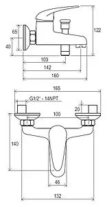 Смеситель для ванны Ravak Suzan SN 022.00/100 хром X070003, 2