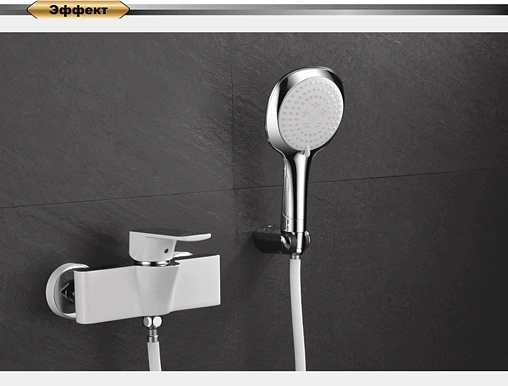 Смеситель для душа D&amp;K Berlin Steinbeis белый/хром DA1433116