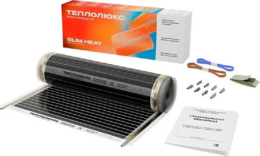 Пленочный теплый пол Теплолюкс SlimHeat 880Вт 4.0м² 100037089500
