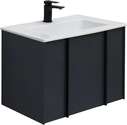 Тумба-умывальник подвесная Allen Brau Reality 70 антрацит 1.32004.AM+