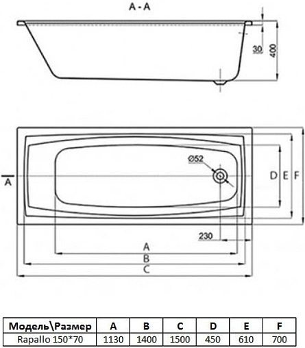 Ванна акриловая Toni Arti Rapallo PL 150х70 TA-R15070