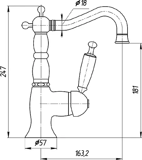Смеситель для раковины Migliore Oxford медь ML.OXF-6313.Bi.Ra