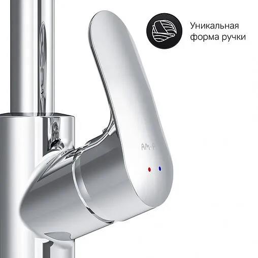 Смеситель для кухни с подключением к фильтру Am.Pm Like хром F8005700