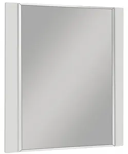 Зеркало Aquaton Ария 80 белый 1A141902AA010 Зеркало Aquaton Ария 80 белый 1A141902AA010, 1