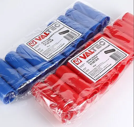 Втулка защитная 20мм синяя Valtec VT.VZT.20.B