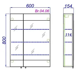 Шкаф-зеркало Aqwella Brig 60 белый Br.04.06/W, 2