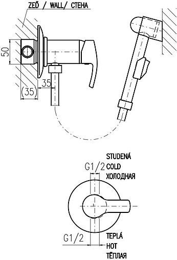 Гигиенический душ со смесителем Rav Slezak Rio хром R147