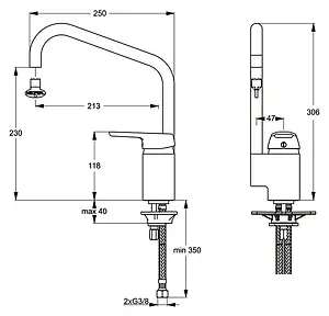 Смеситель для кухни Ideal Standard Cerasprint new хром B9576AA, 2
