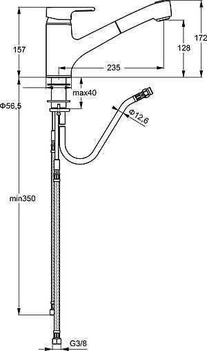 Смеситель для кухни с выдвижным изливом Ideal Standard Active хром B8435AA