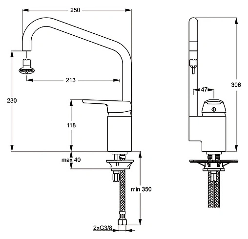 Смеситель для кухни Ideal Standard Cerasprint new хром B9576AA