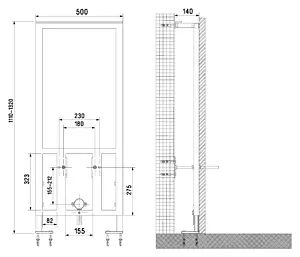 Инсталляция для биде VitrA Frame 780-5820 Инсталляция для биде VitrA Frame 780-5820, 2