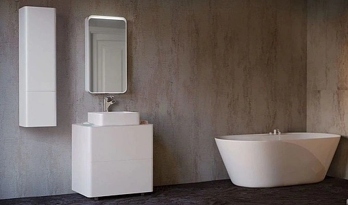 Тумба-умывальник напольная Raval Pure 75 белый Pur.01.75/N/W+7050H-805