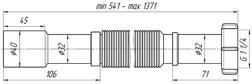 Слив гофрированный Ани Пласт 1¼x32/40мм L=541-1371мм K217 Слив гофрированный Ани Пласт 1¼x32/40мм L=541-1371мм K217