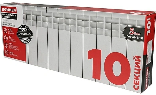 Радиатор алюминиевый 10 секций Rommer Plus 200 RAL-3210-020010