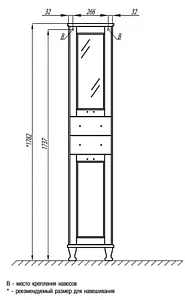 Шкаф-пенал напольный Aquaton Жерона 35 L черное серебро 1A158903GEM5L, 2