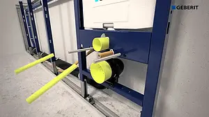 Инсталляция для подвесного унитаза Geberit Duofix Omega 12 111.003.00.1 Инсталляция для подвесного унитаза Geberit Duofix Omega 12 111.003.00.1, 2