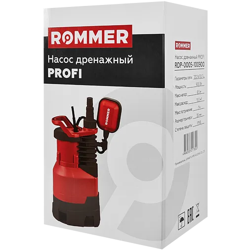Насос дренажный Q=15.5м³/ч H=8.5м Rommer PROFI RDP-0005-100900