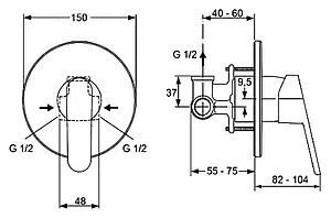 Гигиенический душ со смесителем Ideal Standard хром B0040AA, 2