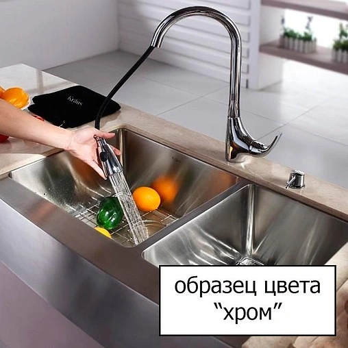 Смеситель для раковины Migliore Vivaldi хром ML.VIV-9913.Cr Смеситель для раковины Migliore Vivaldi хром ML.VIV-9913.Cr