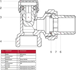 Вентиль запорный угловой ½&quot;к x ½&quot;н Itap 3970012, 3