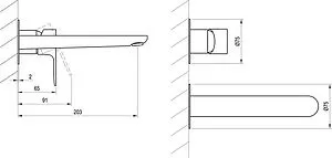 Смеситель для раковины из стены Ravak Eleganta белый матовый X070255, 2