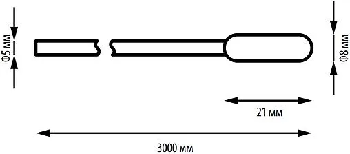 Датчик температуры пола Salus FS300